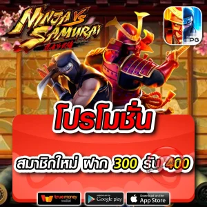 de191 ทางเข้า